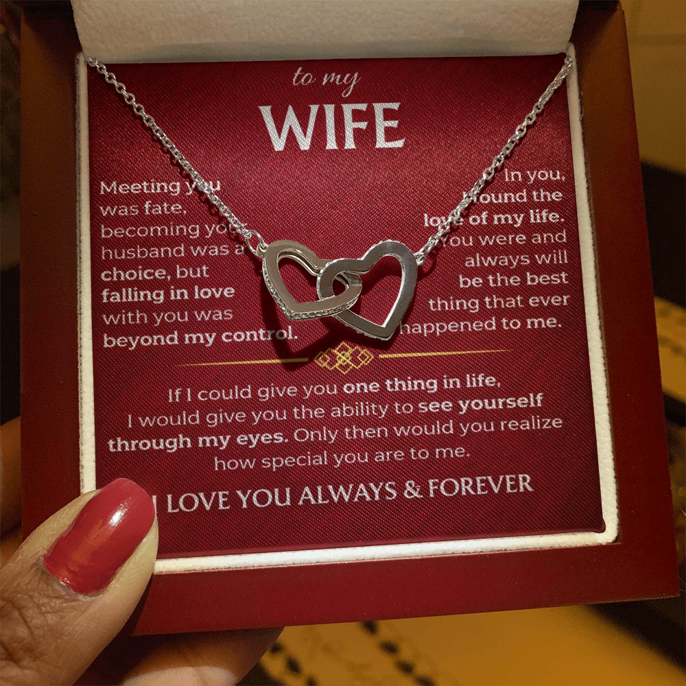 To My Wife - Interlocking Hearts