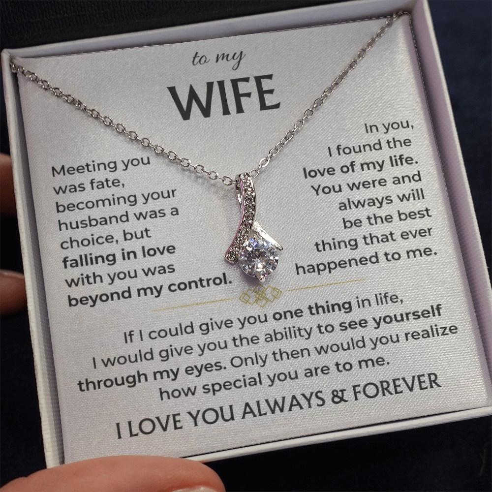To My Wife - Alluring Beauty Necklace