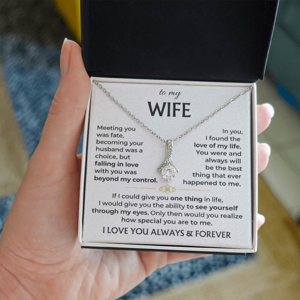 To My Wife - Alluring Beauty Necklace