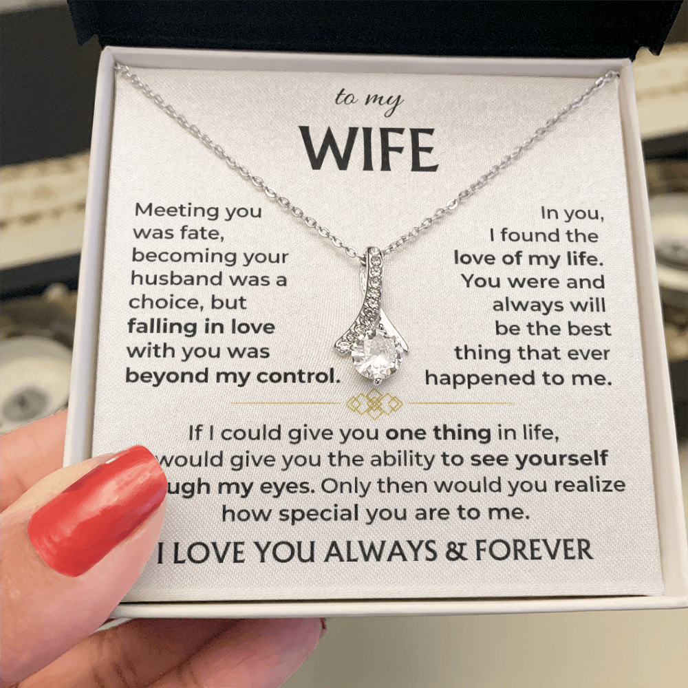 To My Wife - Alluring Beauty Necklace