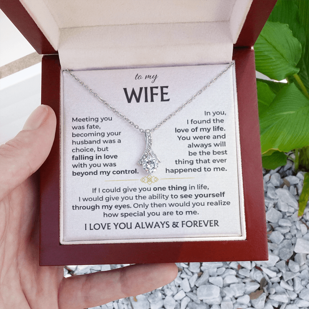To My Wife - Alluring Beauty Necklace