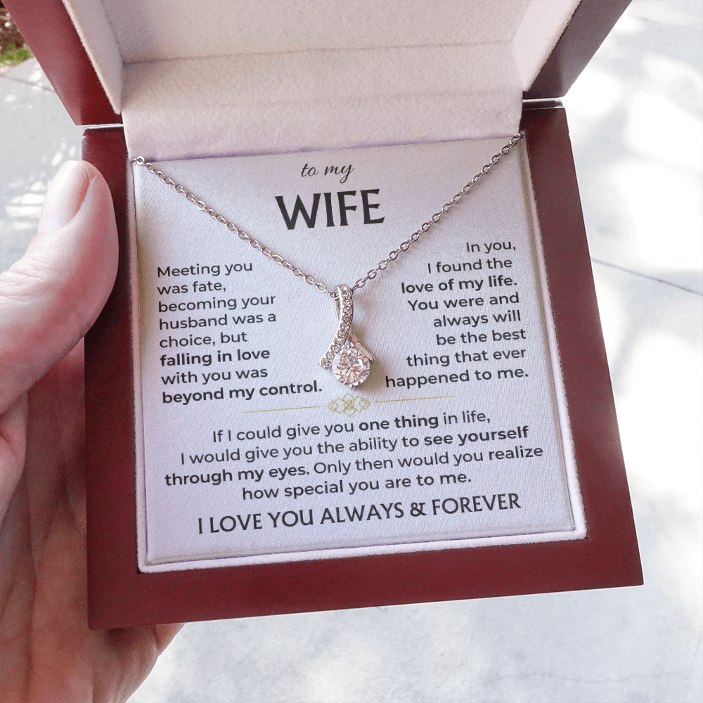 To My Wife - Alluring Beauty Necklace