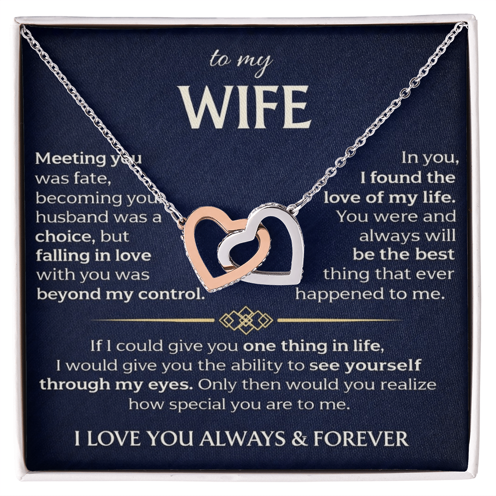 To My Wife - Interlocking Hearts