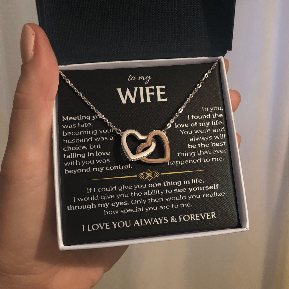 To My Wife - Interlocking Hearts