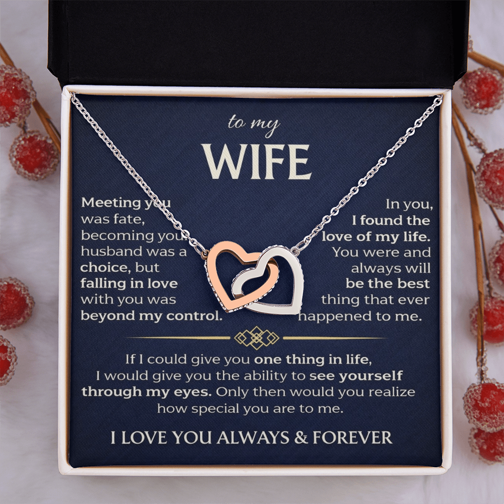 To My Wife - Interlocking Hearts