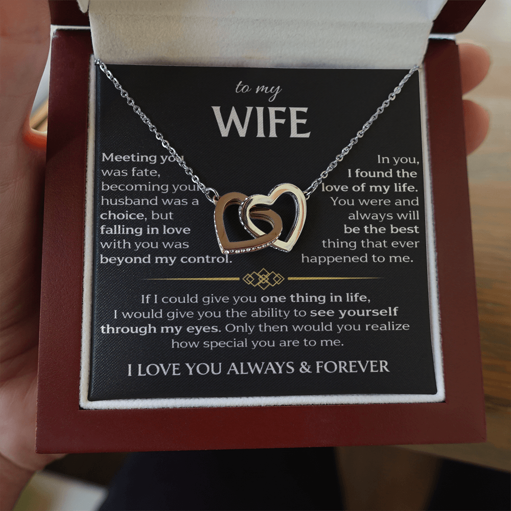 To My Wife - Interlocking Hearts