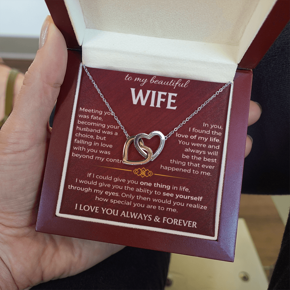 To My Beautiful Wife - Interlocking Hearts