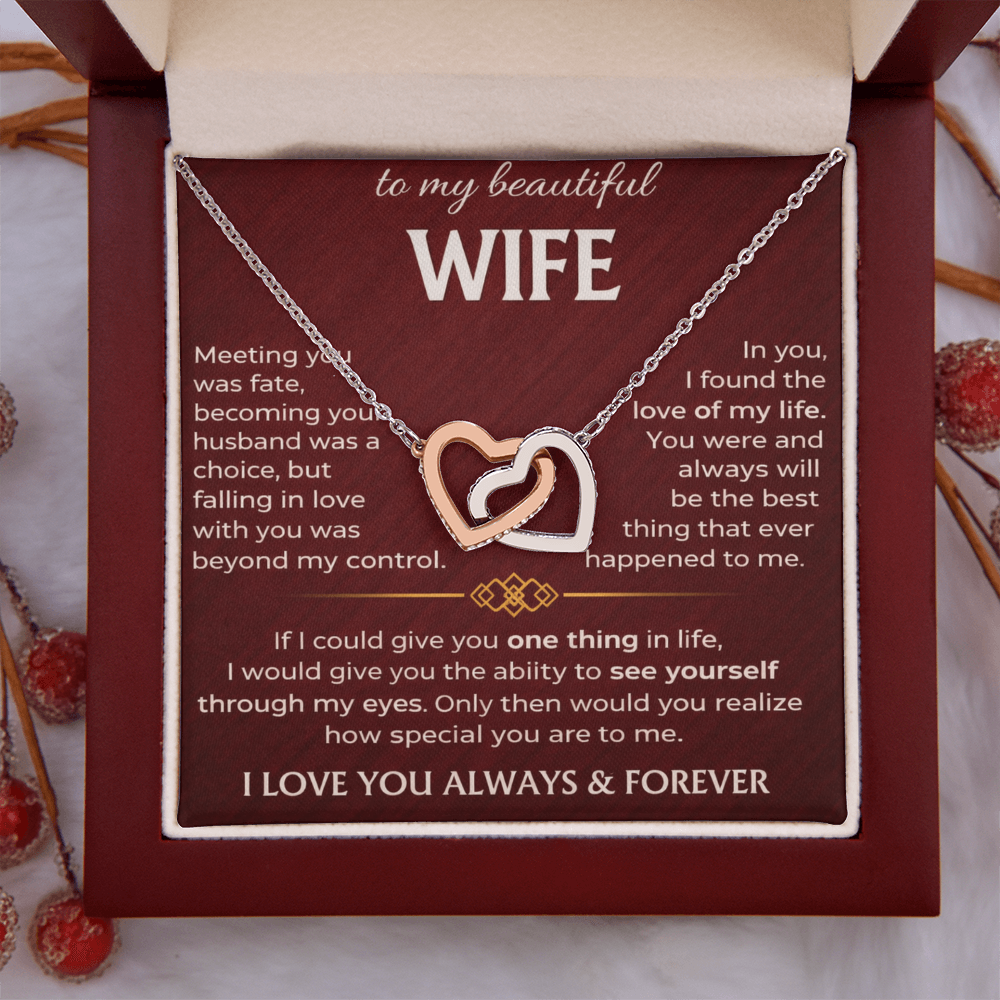 To My Beautiful Wife - Interlocking Hearts