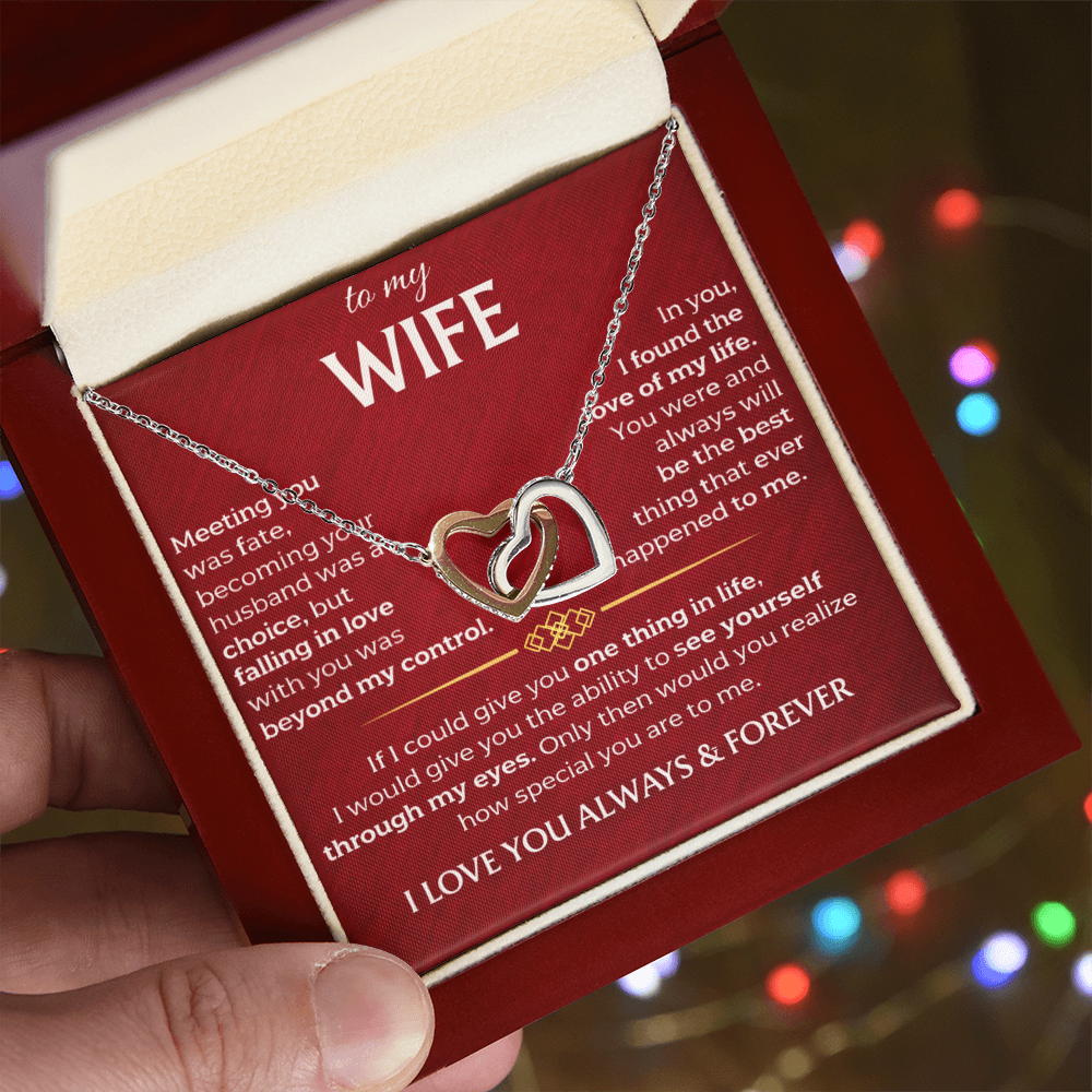 To My Wife - Interlocking Hearts