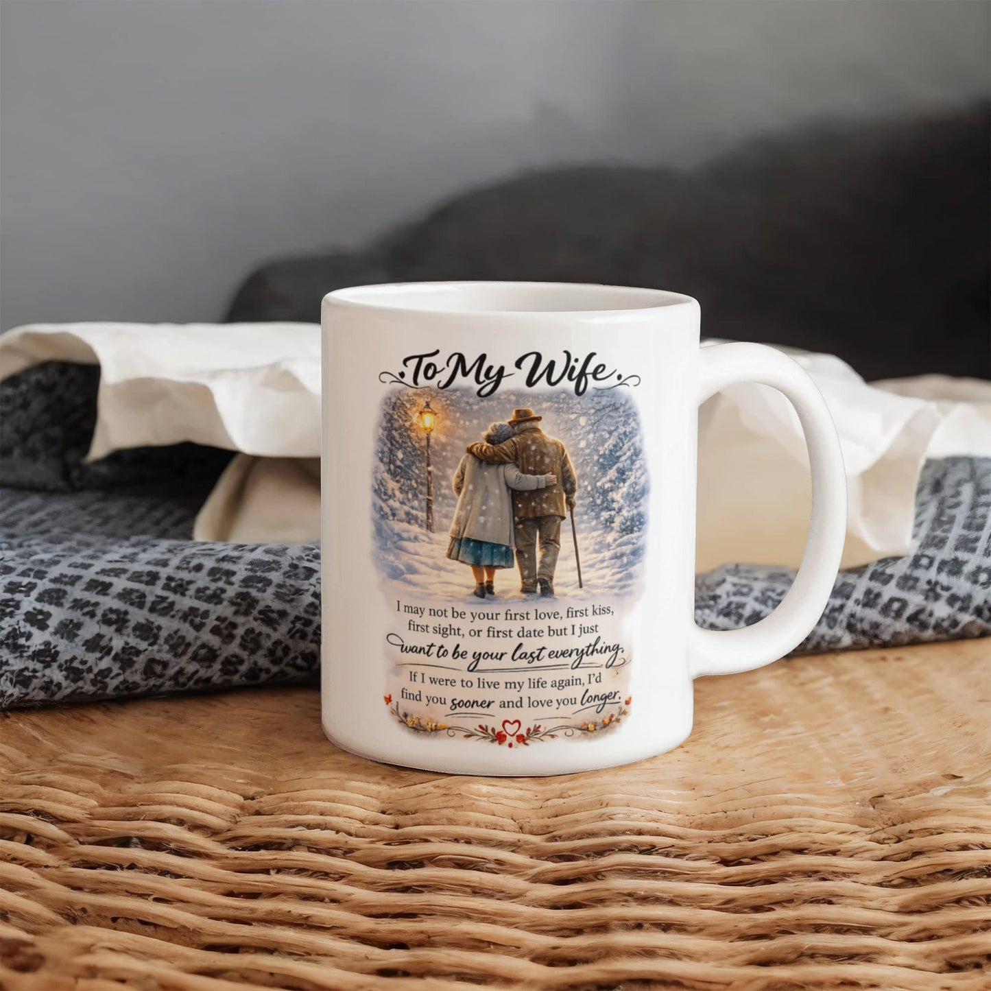 To My Wife - First Kiss - Mug