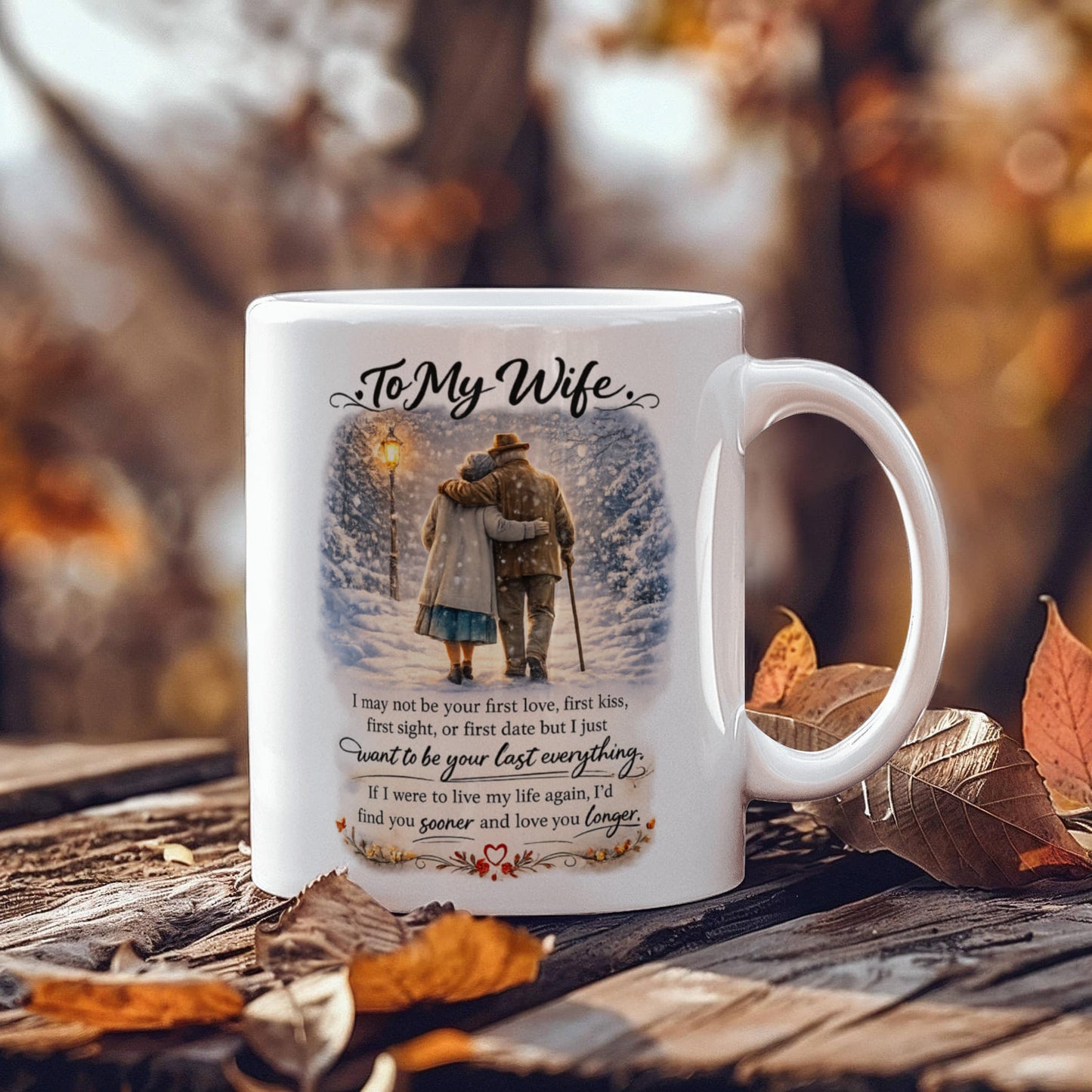 To My Wife - First Kiss - Mug