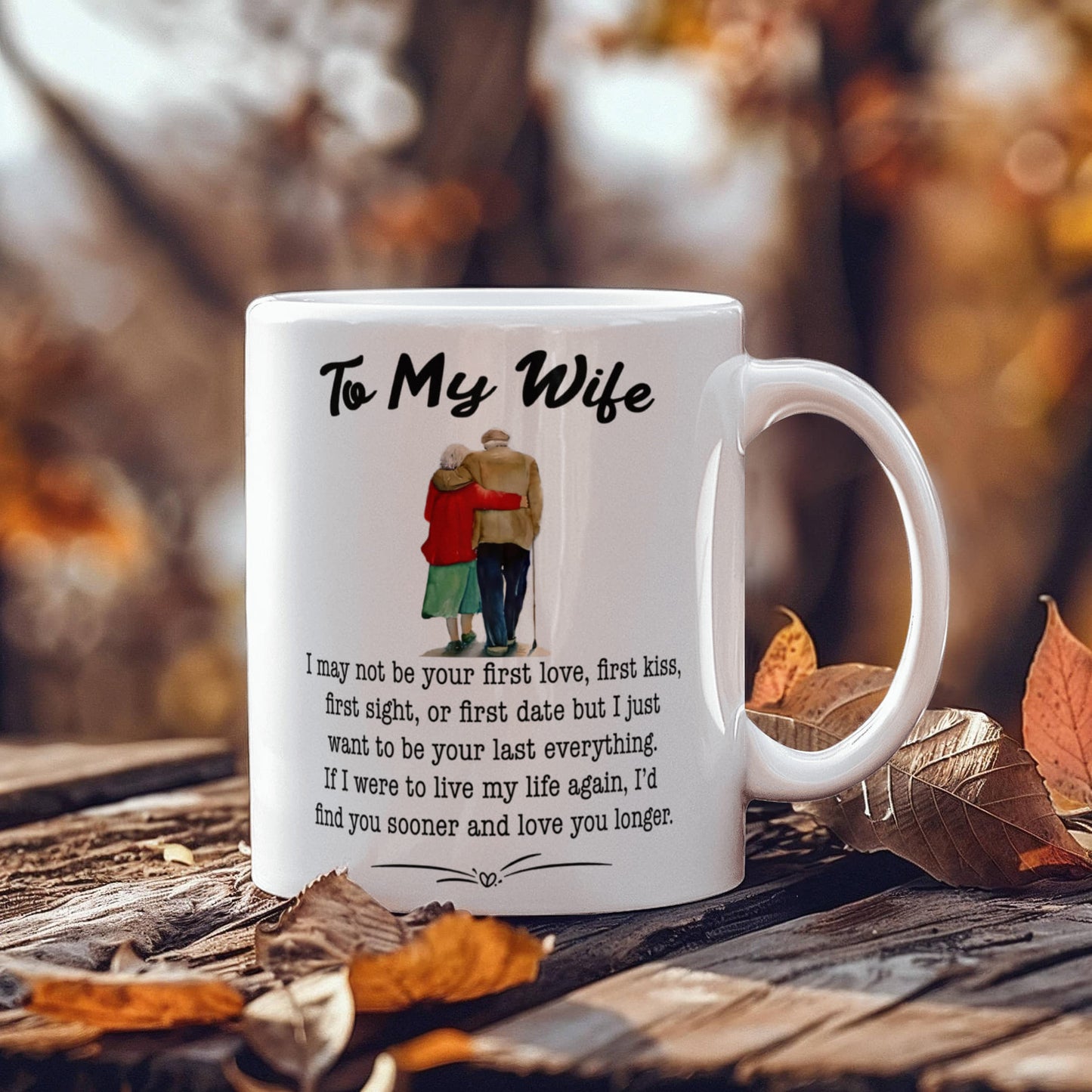 To My Wife - First Kiss - Mug