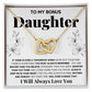 Bonus Daughter Gifts From Stepdad Stepmom Like A Daughter To Me Jewelry daughter in law necklace gift for daughter in law