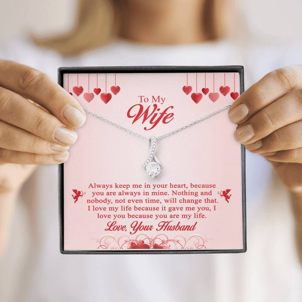 Wife - You Are My Life - Valentine's Day