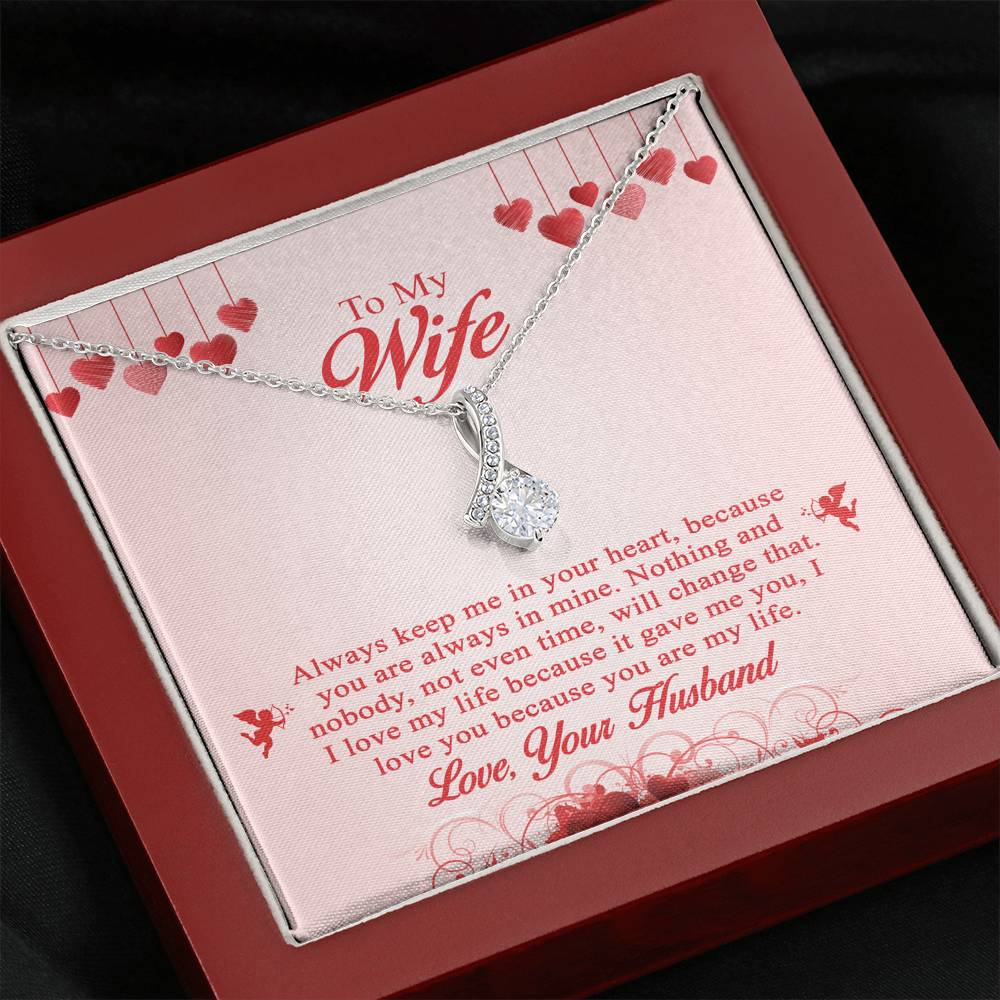 Wife - You Are My Life - Valentine's Day